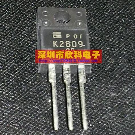2SK2809 K2809 50A 60V MOS FET Tube TO 220F new original|Replacement ...