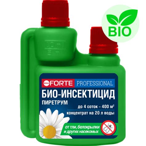 Натуральный концентрат от насекомых (пиретрум) (био-инсектицид) , 100 ...