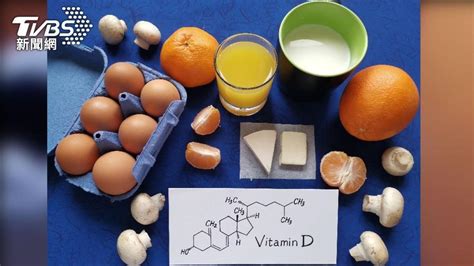 缺維生素d疾病找上身！癌症、骨鬆都上榜 醫曝2類人要注意