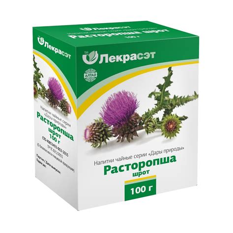 Расторопша Шрот