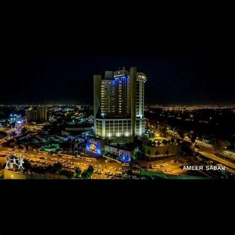Baghdad City At Night