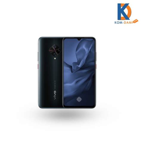 vivo  pro gbgb kom damicom