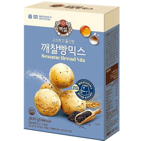 Cj Sesame Bread Mix 500g Nikankitchen 日韓台所