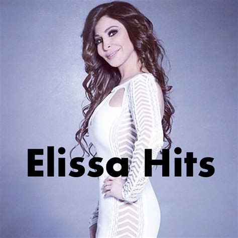 Elissa Hits - Elissa mp3 buy, full tracklist