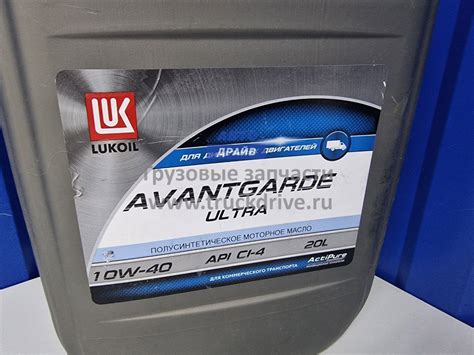 Масло моторное LUKOIL AVANTGARDE ULTRA 10W-40 (20л) для европейских ...
