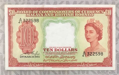 1953 BCC Malaya British Borneo Ten Dollars 10 QEII Queen Elizabeth