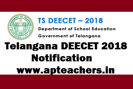 Telangana DEECET Notification 2018 TS DEECET Entrance