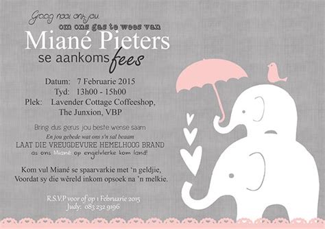 Miané Ooievaarstee On Behance Invitations Baby Shower Birthday