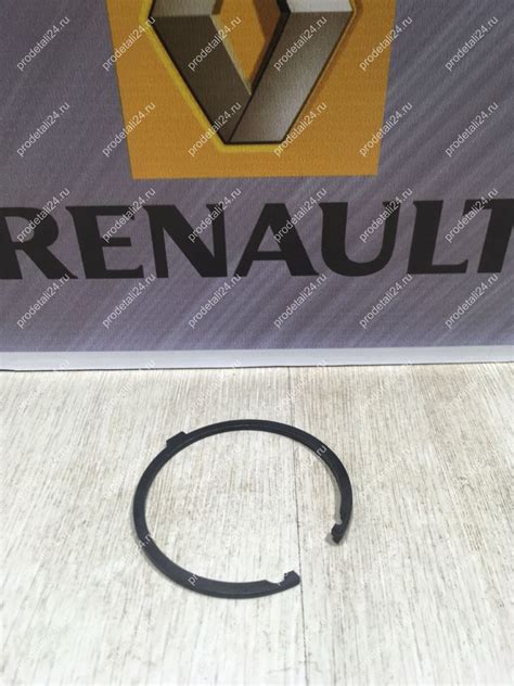 Стопорное кольцо КПП дифференциала RENAULT LOGAN 8200295074 купить б/у ...