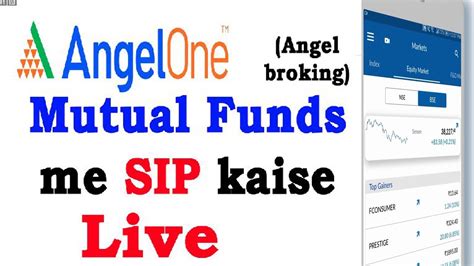 How To Start SIP In Mutual Funds In ANGEL ONE ANGEL BROKING APP