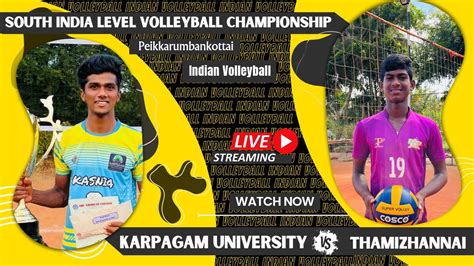 League Match Thamizhannai Vs Karpagam University HD Live