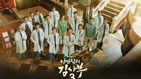 Dr Romantic Season 3 Episode 7 Preview When Where And How To Watch