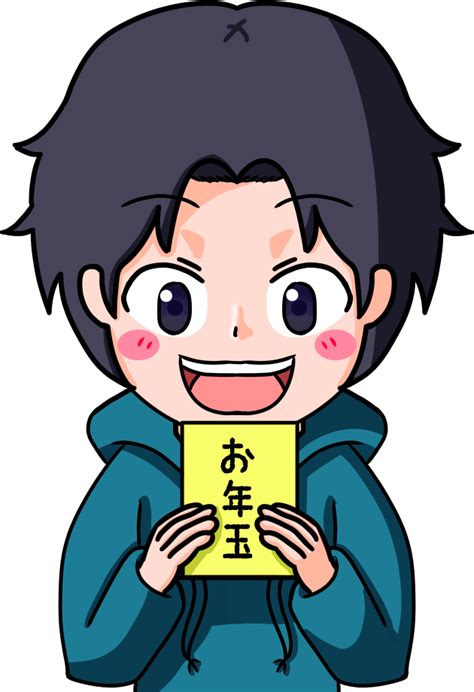 お年玉を貰って喜ぶ男の子のイラスト いらすと本舗