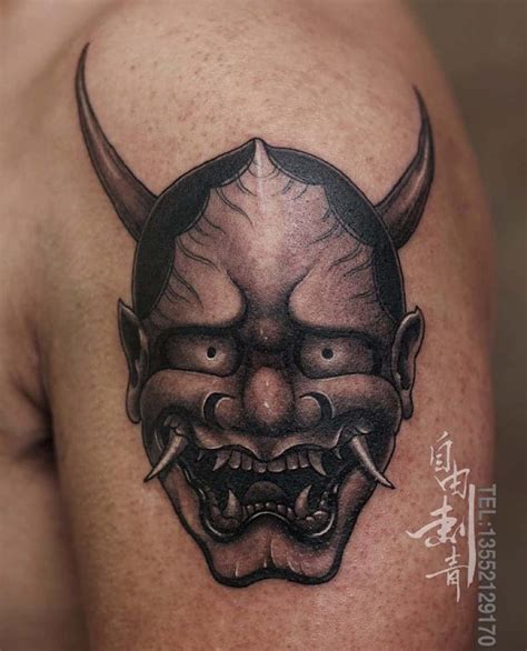 Oni Maske Tattoos