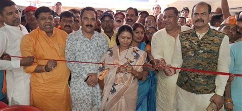 Inauguration Of Bjps District Election Office For Lok Sabha Elections Bjp And Ajsu Workers