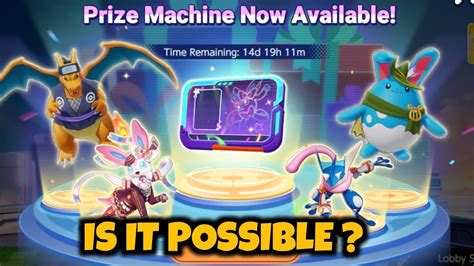 Prize Machine Gives You Free Holowears Pok Mon Unite Youtube