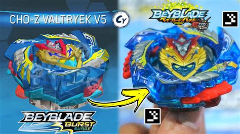 Testando Cho Z Valtryek V5 Qr Code Valtryek V5 Turbo Beyblade Burst