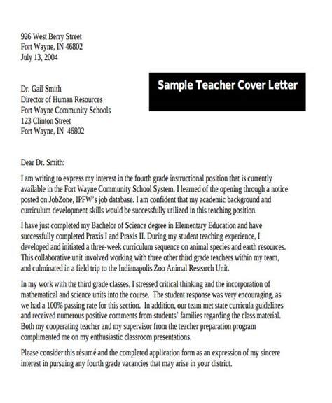Letter Of Introduction For Teacher Job