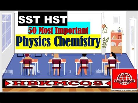 SST Top Physics Chemistry Mcqs SST Test Preparation SST Science