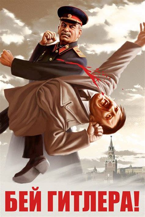 Пролетарии всех стран соединяйтесь!: Советские открытки