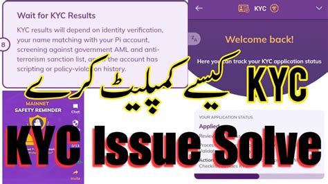 Pi Kyc Pending Problem How To Solve The Pending Pi Kyc Problem Youtube