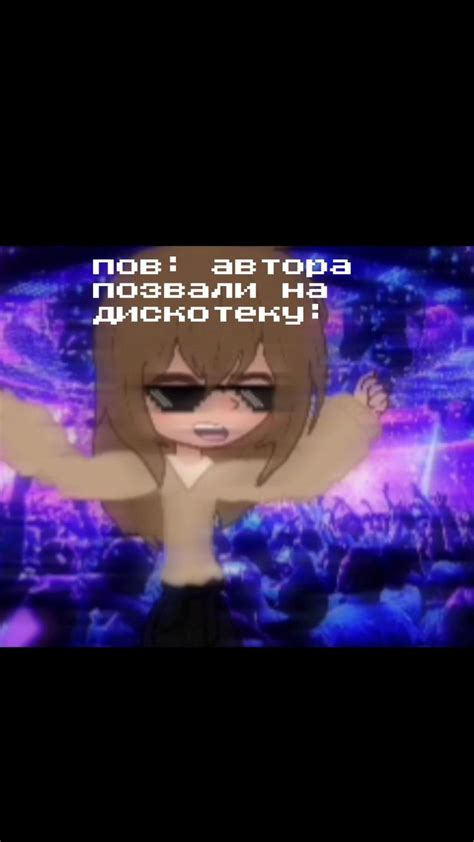 хввхвх | Movie posters, Poster, Pandora screenshot