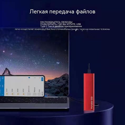 Внешний SSD-диск SSD74-1, 2 ТБ - купить по выгодной цене в интернет ...