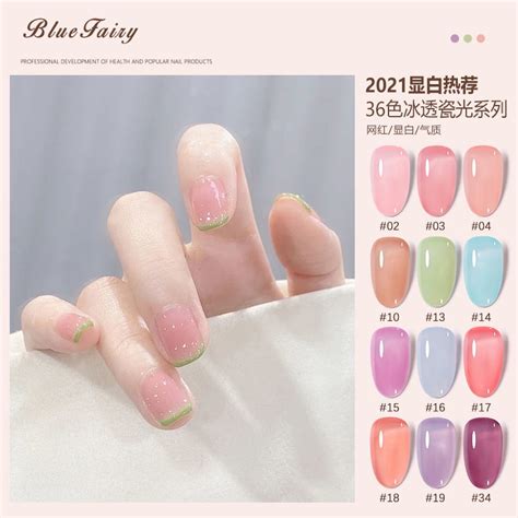 New Ice Cream Nail Polish Manicure Summer Naked Color Gel Nail Polish Beauty Health Nail