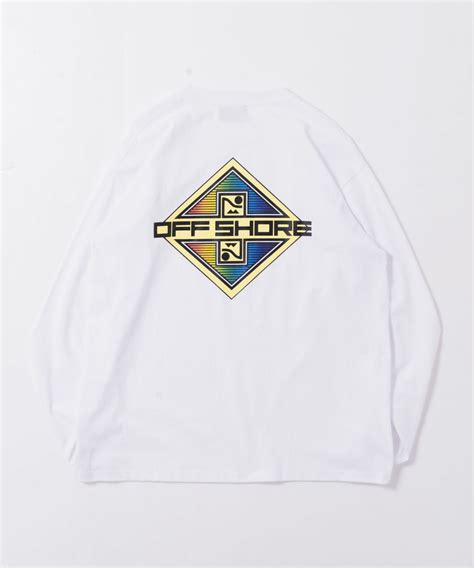 Stayfresh