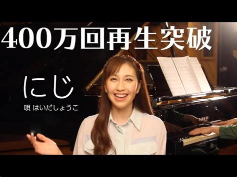 【懐かしい！】学校の音楽の教科書に載っている曲まとめ