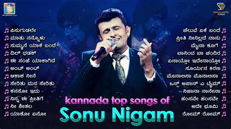 Kannada Top Songs Of Sonu Nigam Video Jukebox Shreya Ghoshal