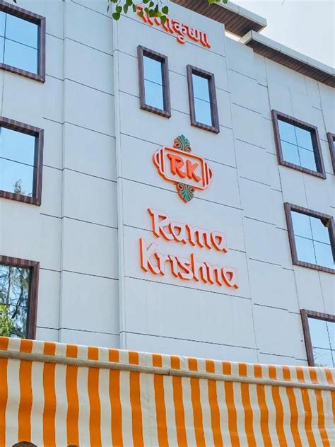 Hotel Rama Krishna Lonavala Updated Prices 2025
