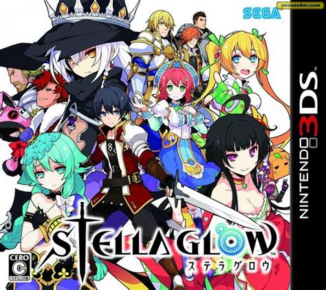 Stella Glow 3ds Front Cover