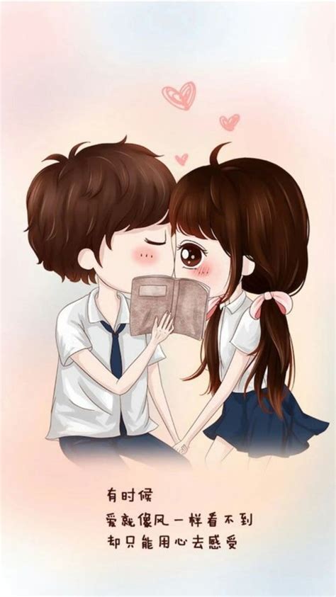 Ảnh Hoạt Hình Tình Yêu Cute, Đẹp, Ngọt Ngào, Lãng Mạng Nhất