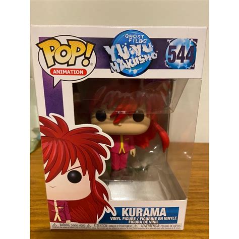 Funko Pop Animation Kurama Yu Yu Hakusho Shopee Brasil