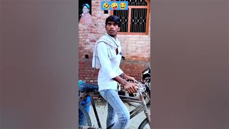 गजब बेज्जती है🤣🤪😂shorts Youtubeshorts Viralshorts Viralvideo