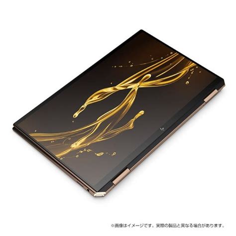 Hp Spectre X360 15 Df1075nr Core I7 10th Gen 16gb Ram 1tb Ssd Storage Nvidia Geforce Mx250