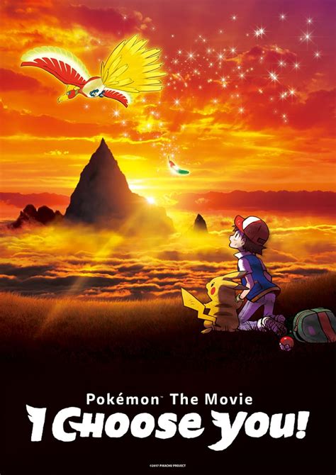 Pokémon The Movie I Choose You 2017 Imdb