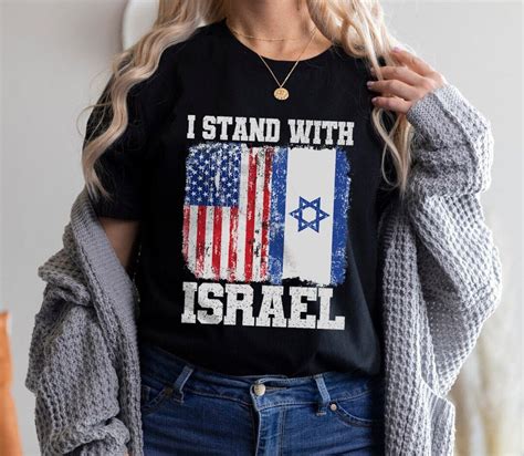 I Stand With Israel Tshirt Support Israel Shirt Israel Etsy