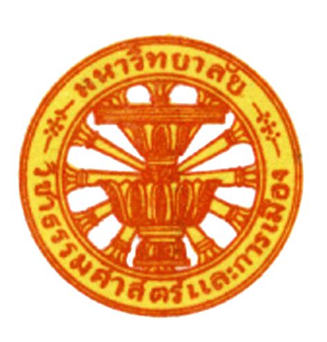 Thammasat University Logopedia Fandom