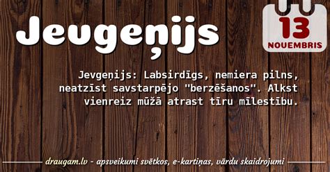 Jevgeņijs - vārda nozīme. Vārda diena 13. novembris | draugam.lv