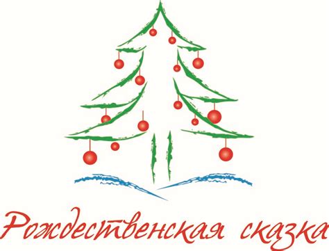 Конкурсы для дошкольников | "ТАИС" детский клуб
