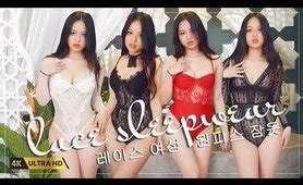 시스루 레이스 란제리 제안 속옷 란제리 lingerie Try On Haul Videos Try On Haul Girls