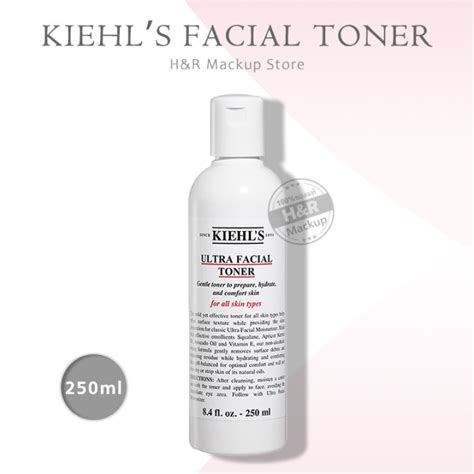 Kiehls Ultra Facial Toner 250ml สูตรไร้แอลกอฮอล์ อ่อนโยนและสะดวกสบาย