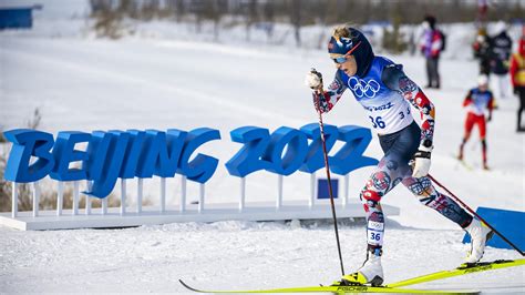 VIDEO JO Pékin 2022 Un bon départ et de grands pas les clés pour