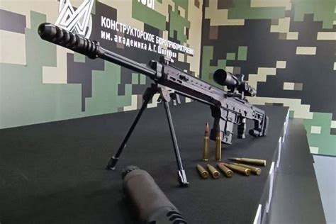 En el foro Army 2023 se presentó un nuevo rifle de francotirador