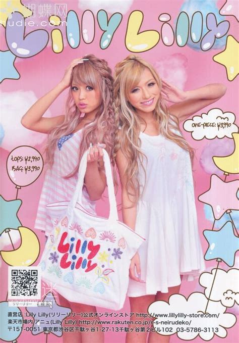 Gyaru Pastel Goth Fashion Gyaru Fashion Kawaii Fashion Punk Fashion