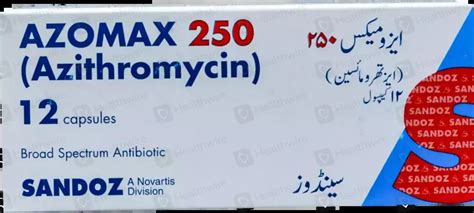 Azomax 250mg 12 Capsules Price In Pakistan Uses Dosage Side Effects