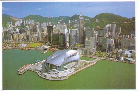 The Hong Kong Convention & Exhibition Centre – Global Postcard Sales