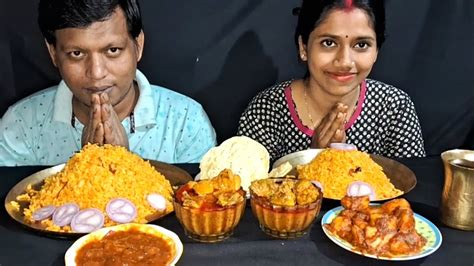 Eating Show Masala Rice And Chicken Curry Alu Dum Tomato Chatni Papor Bengali Food Mukbang